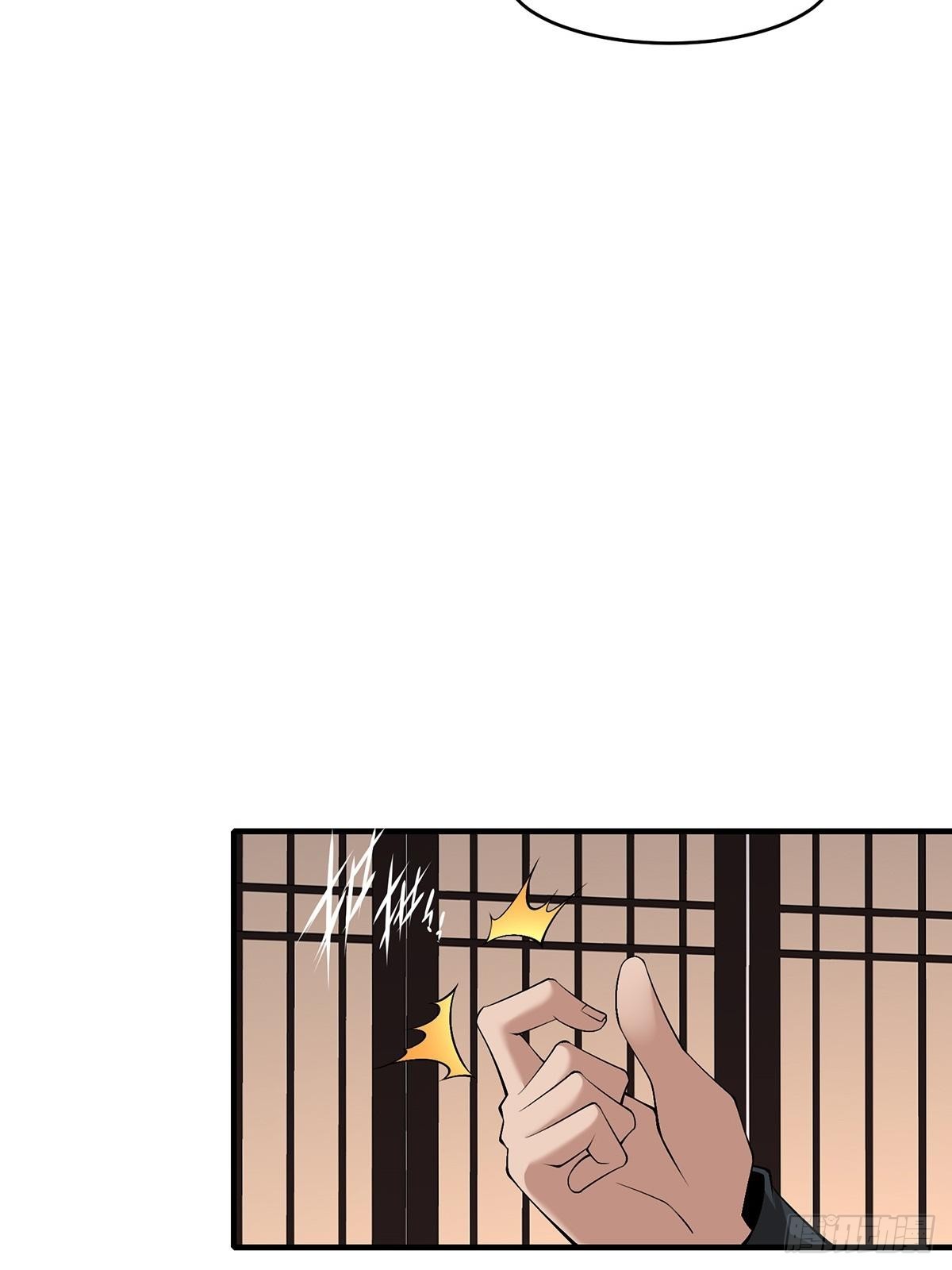 第58话39