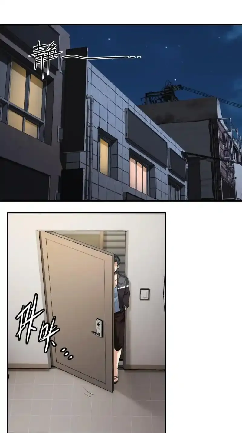 199 第190话2