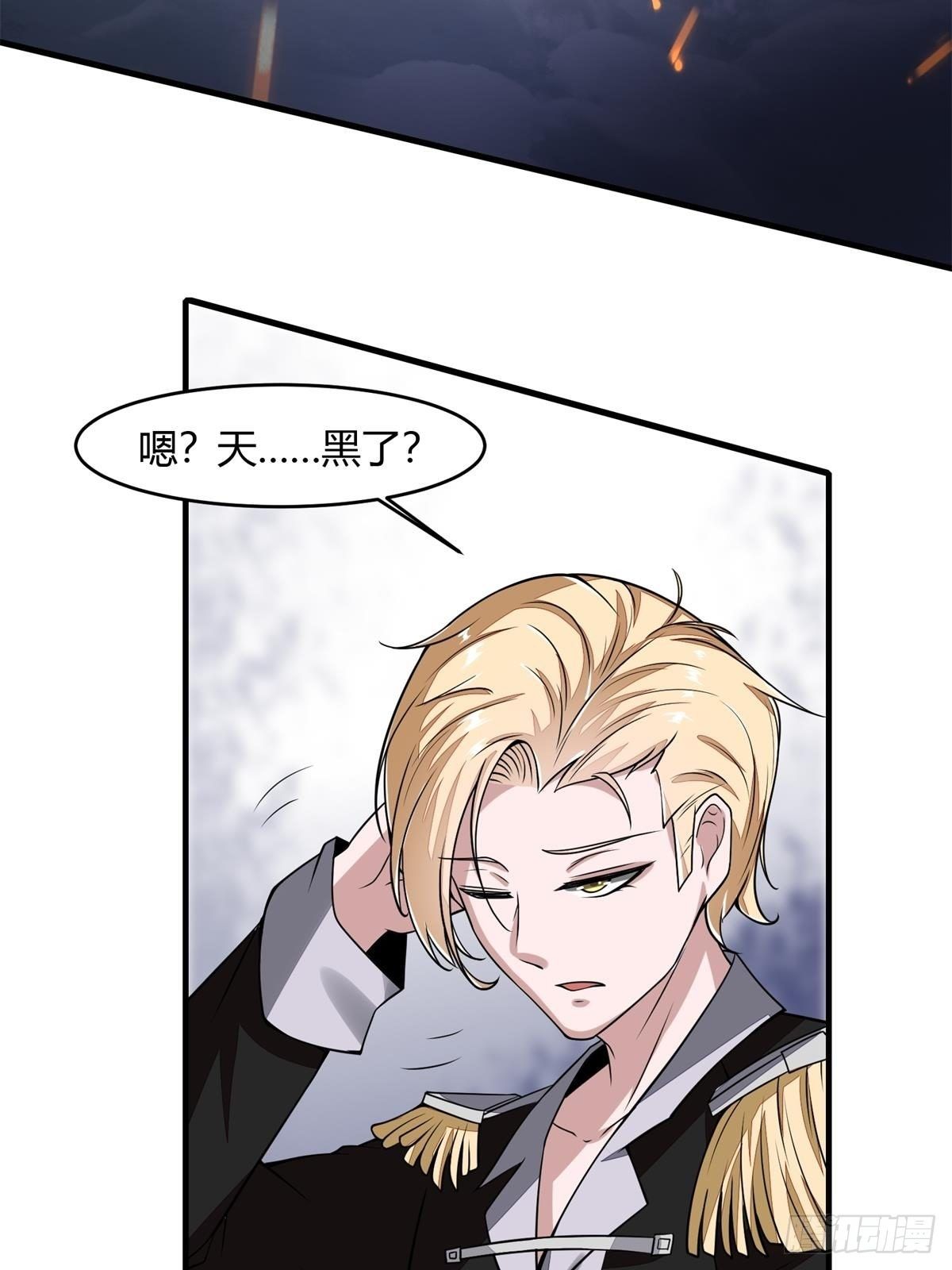 第34话15