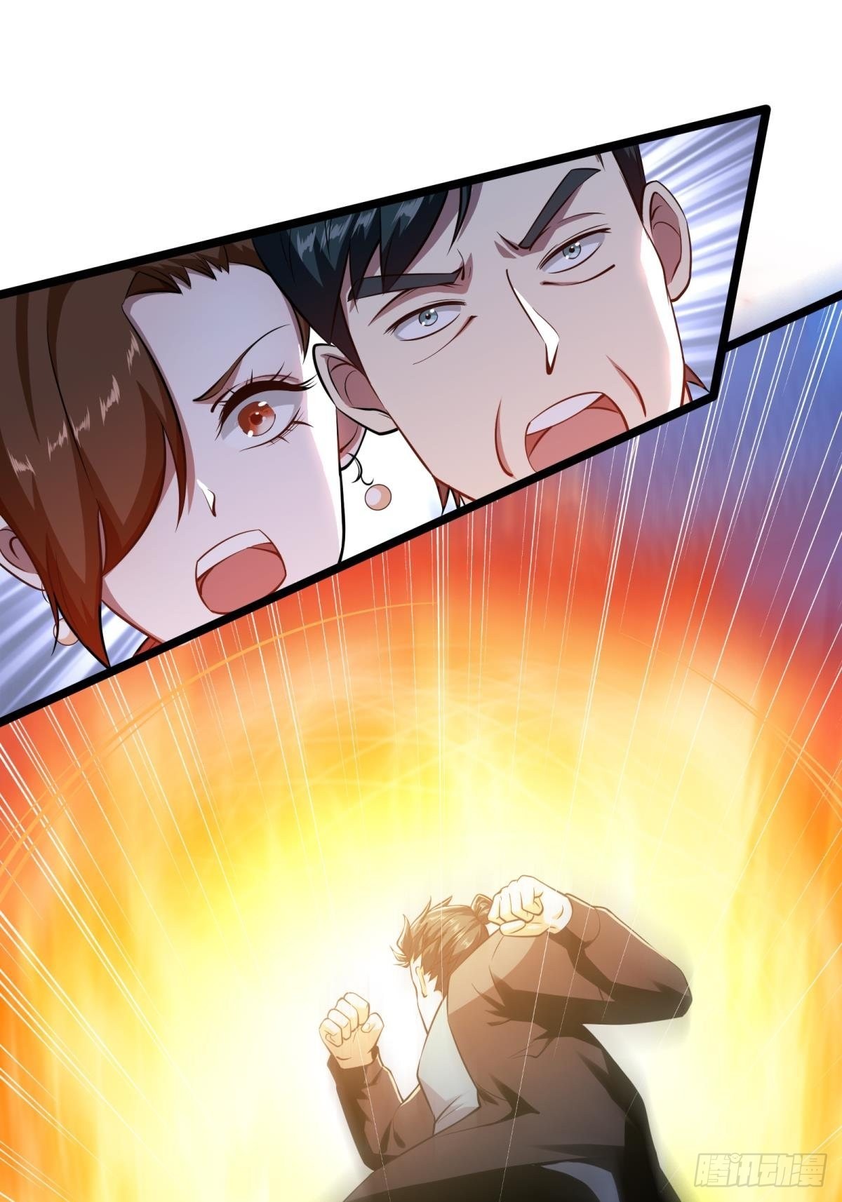 第72话11