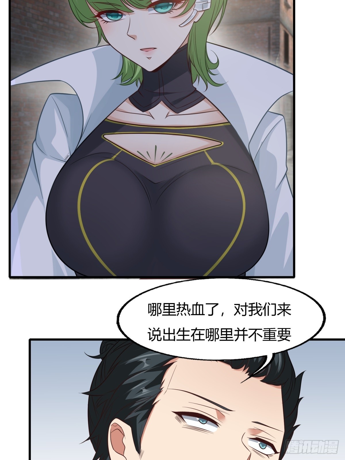 第115话8