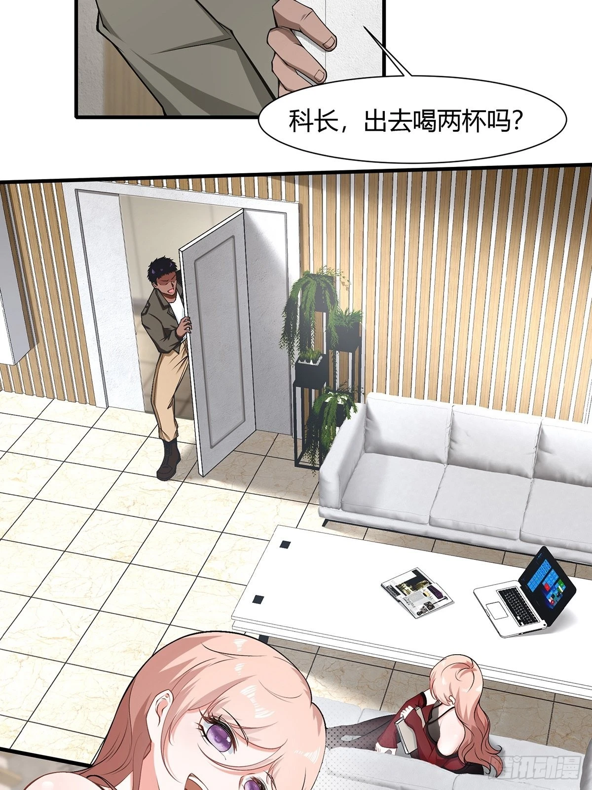 第65话3