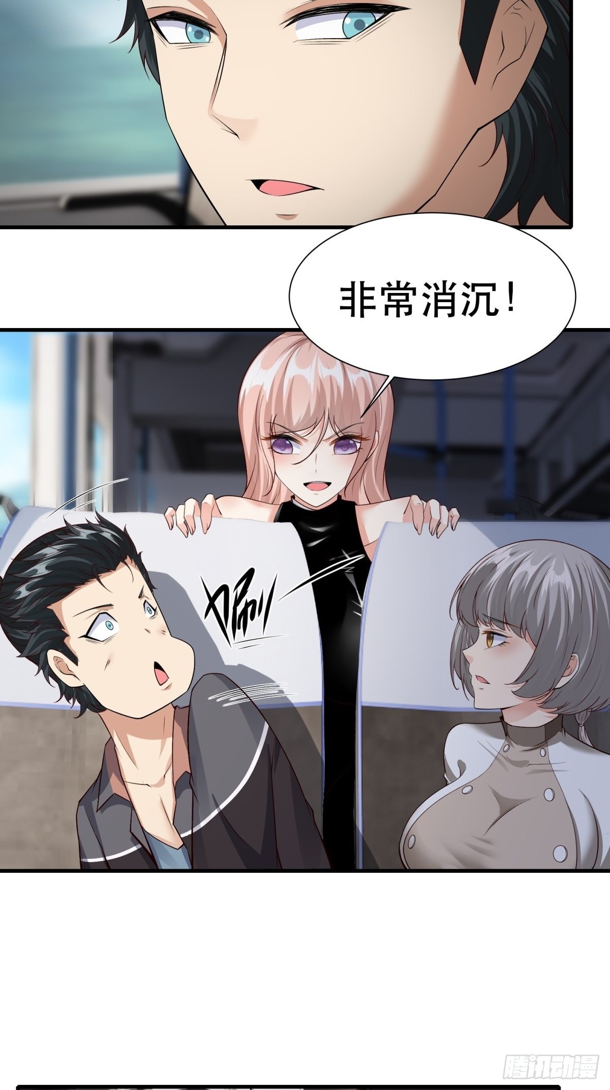 第95话26