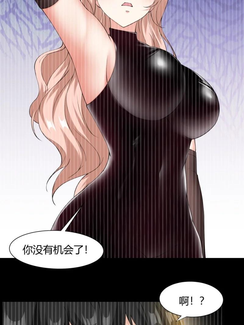 201 第192话29