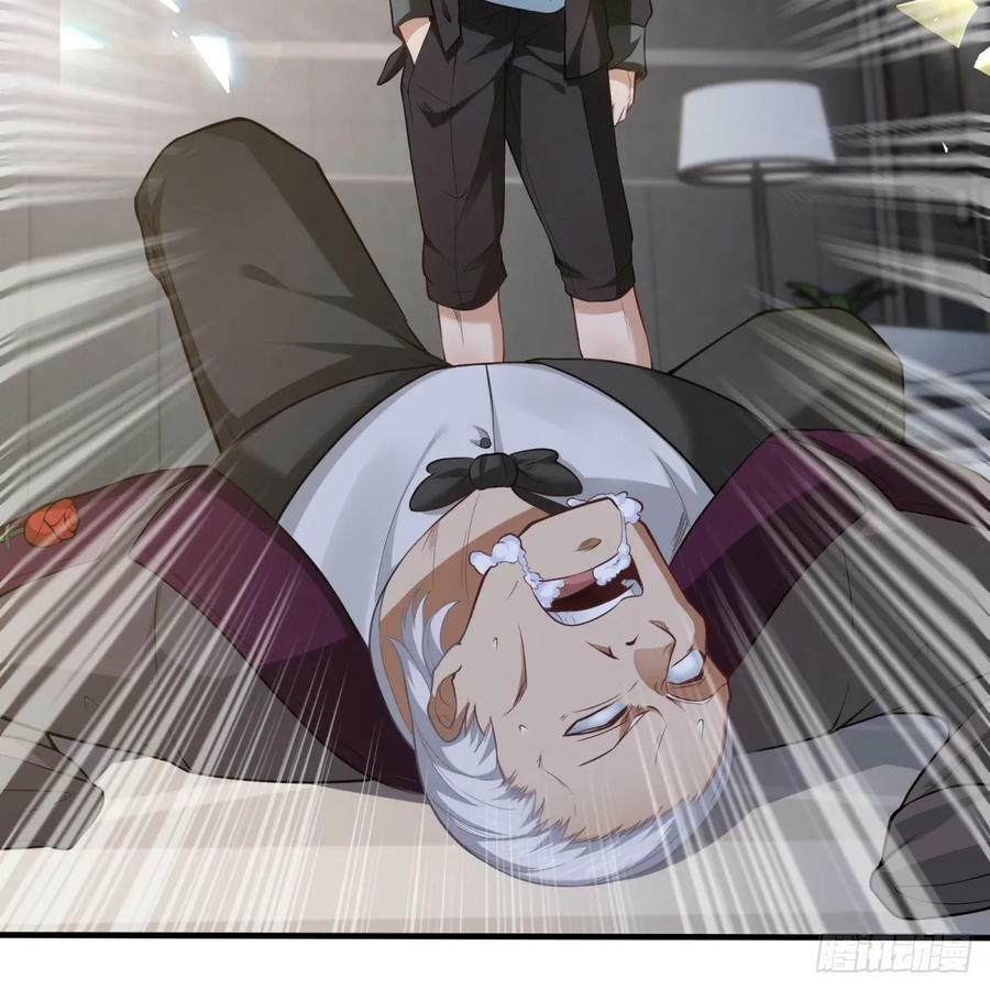 第138话37