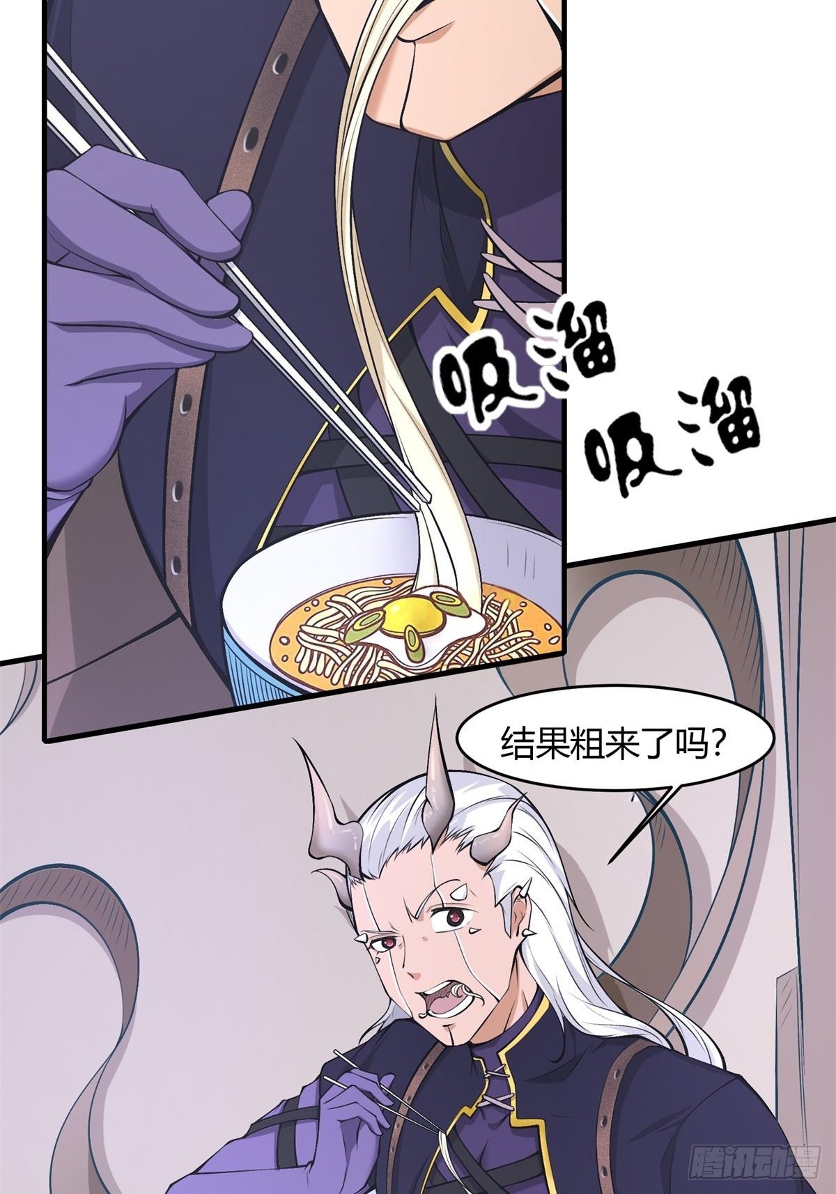 第49话5