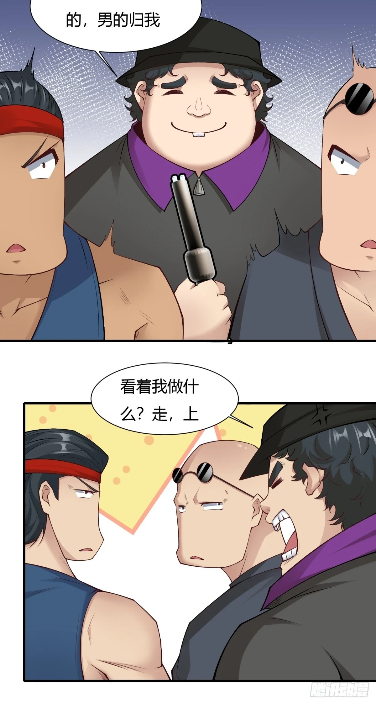 第131话45