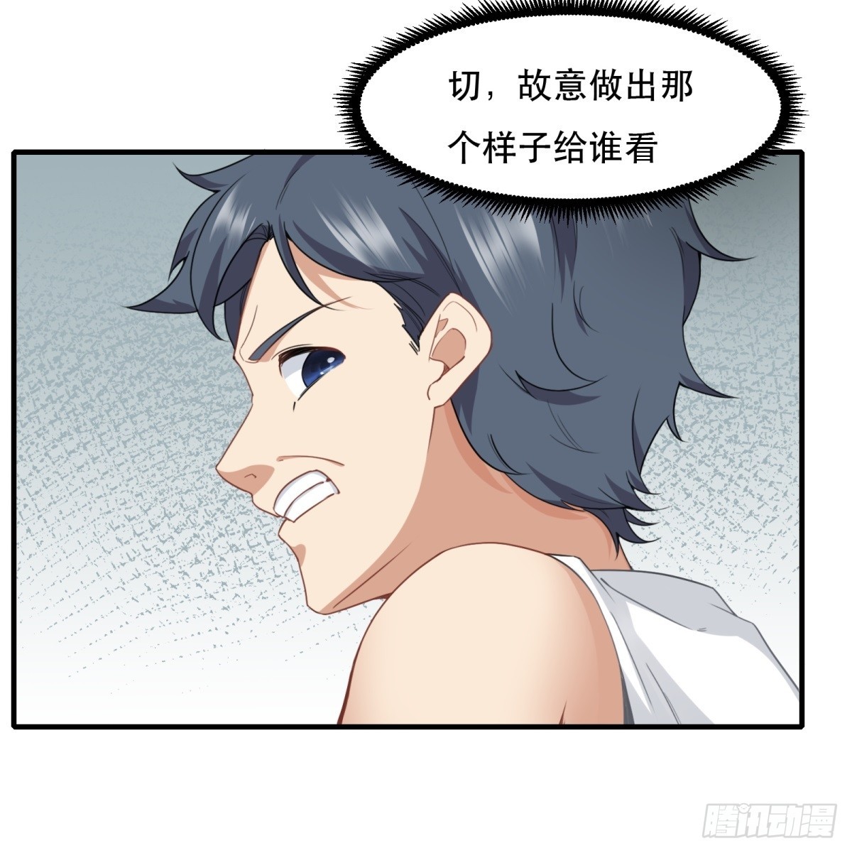 第121话25