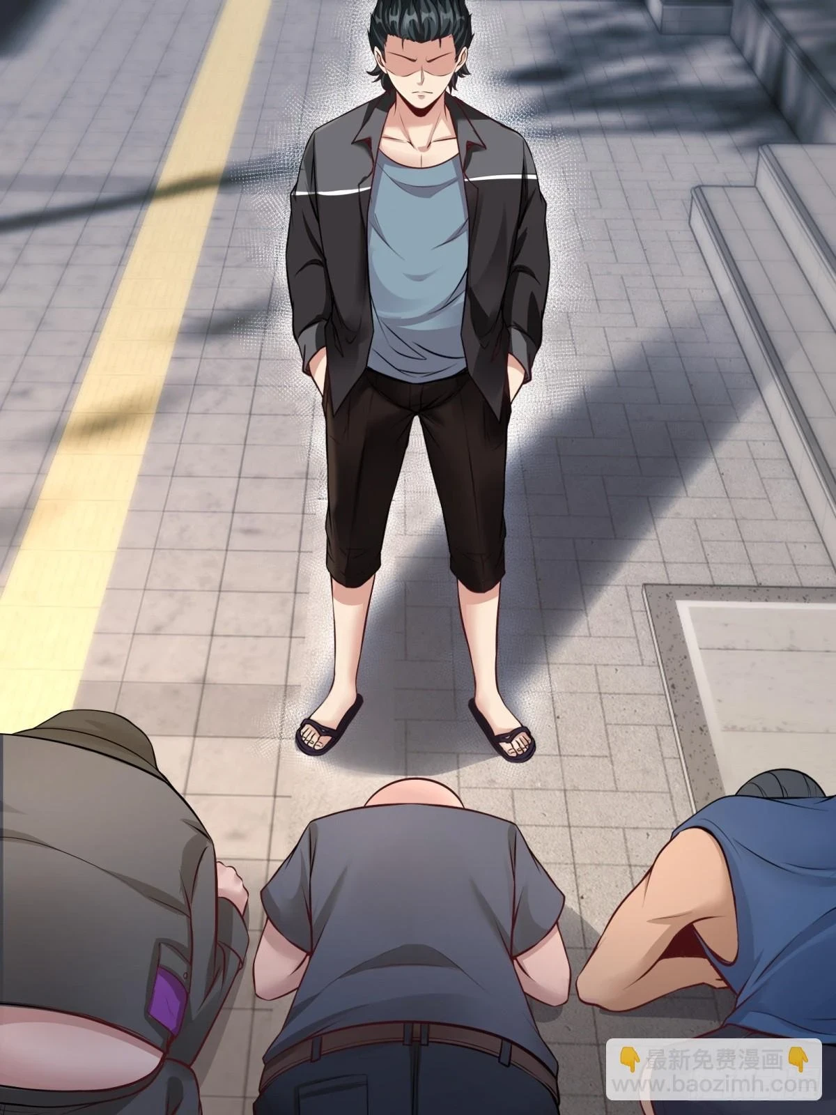 第132话5