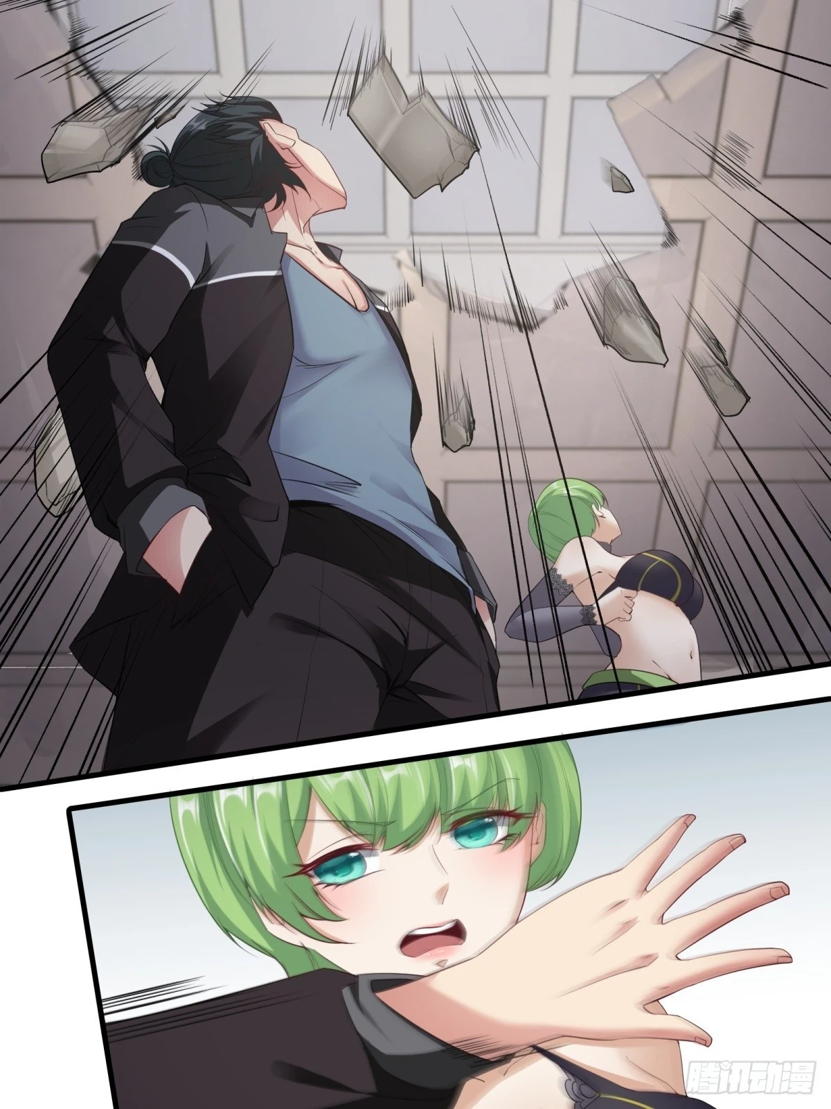 第134话16