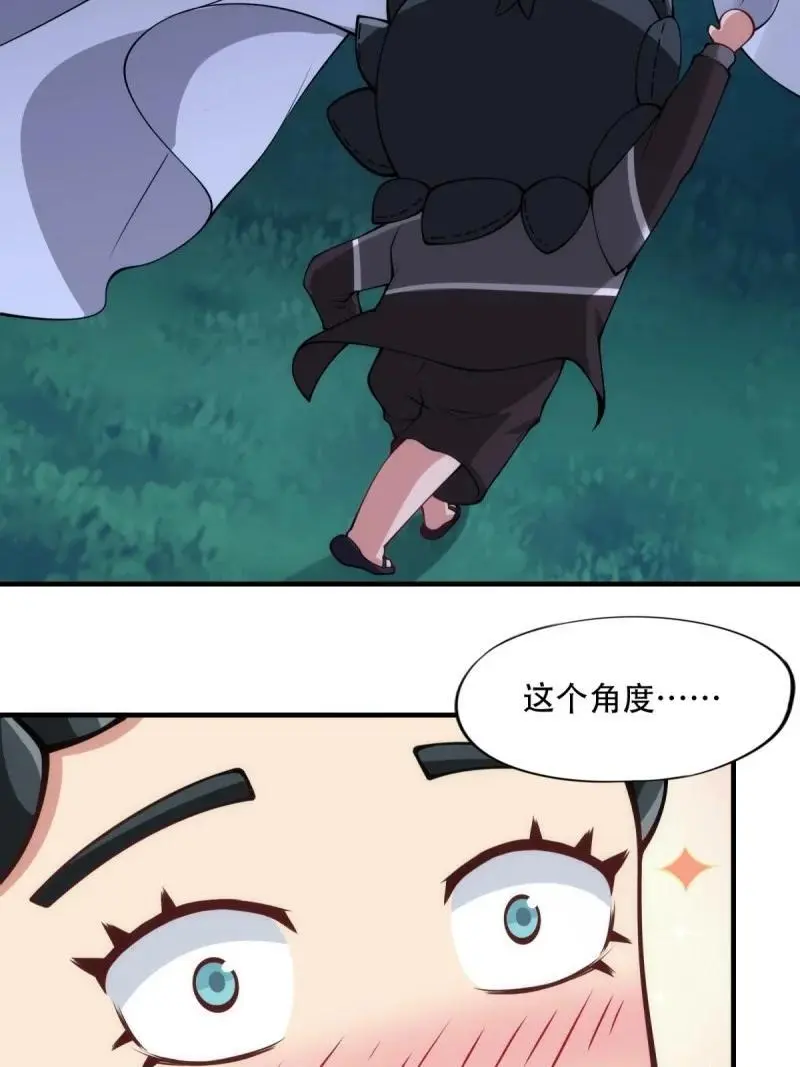215 第206话17