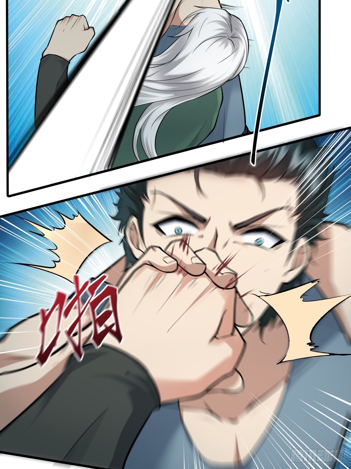 第125话41