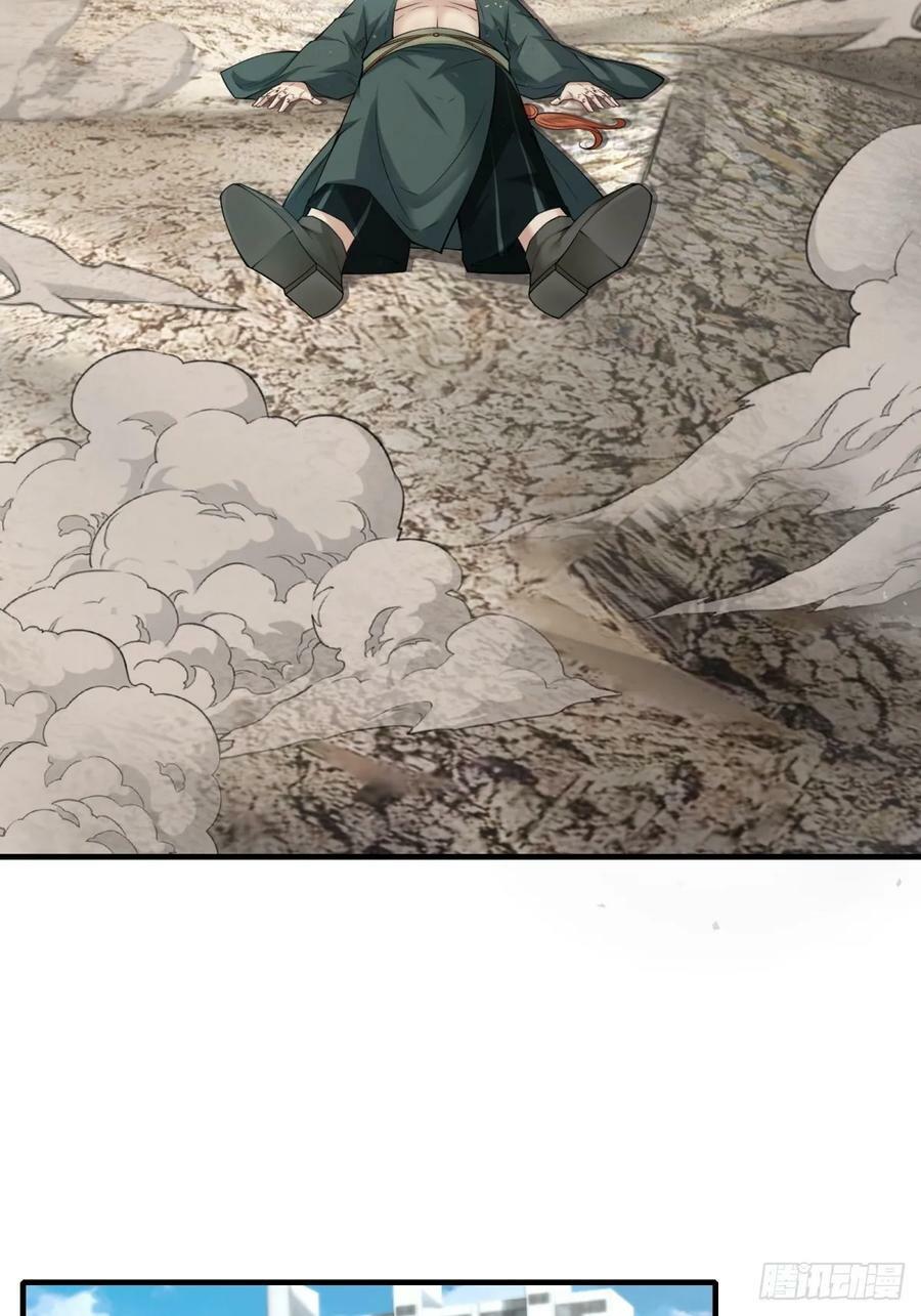 第157话19