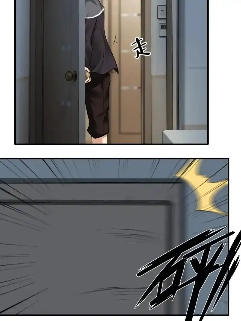 199 第190话22