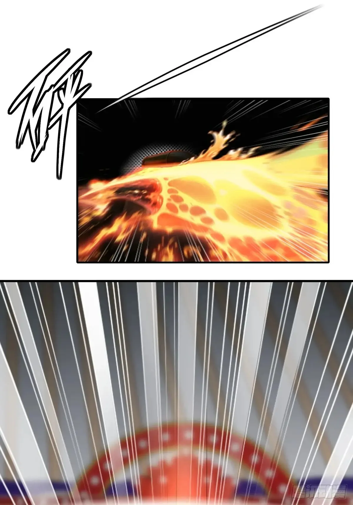 第247话27