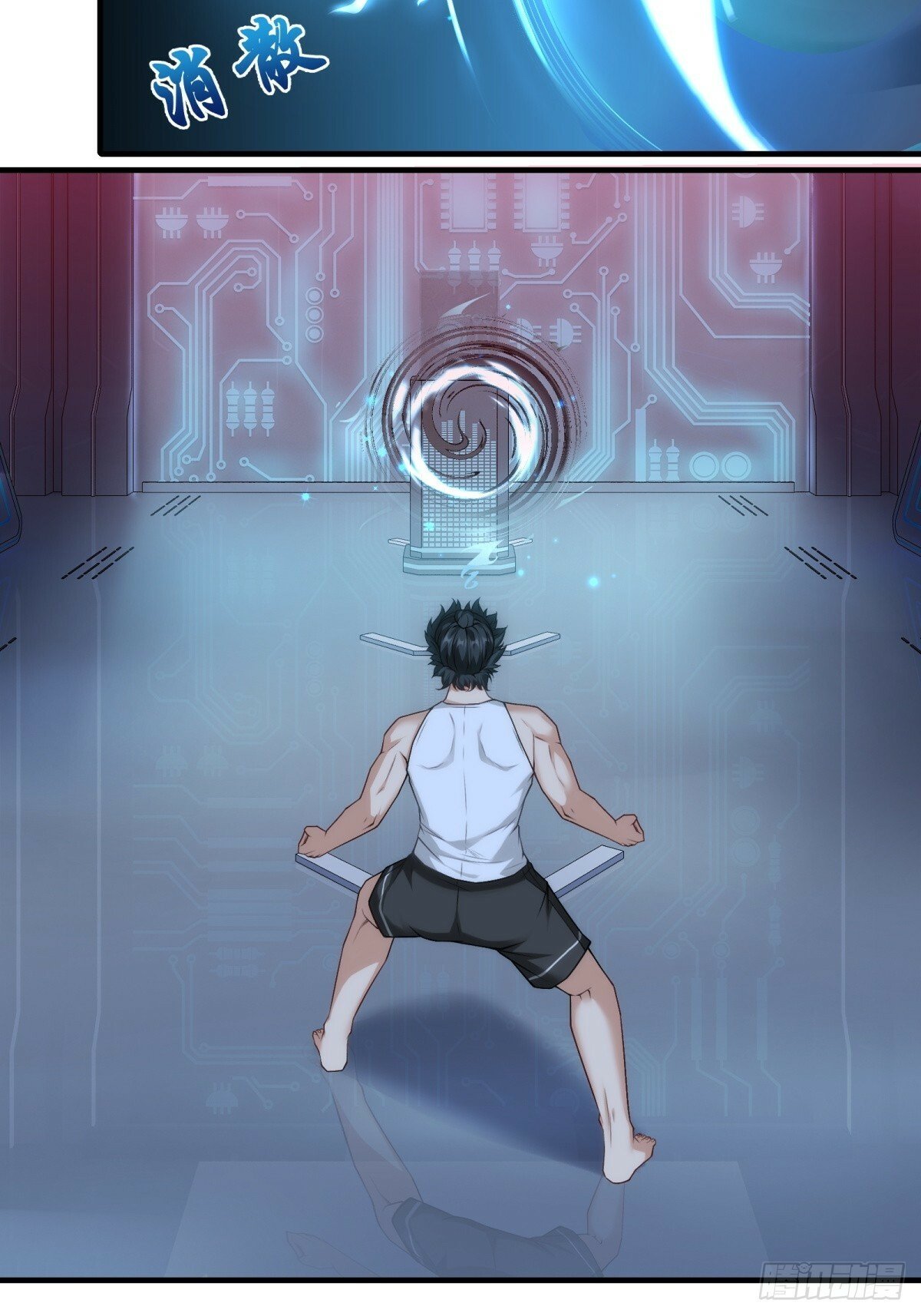 第177话6