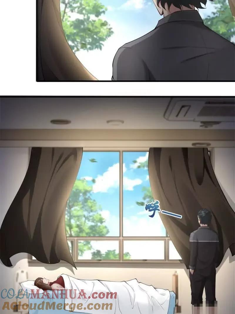 第186话21