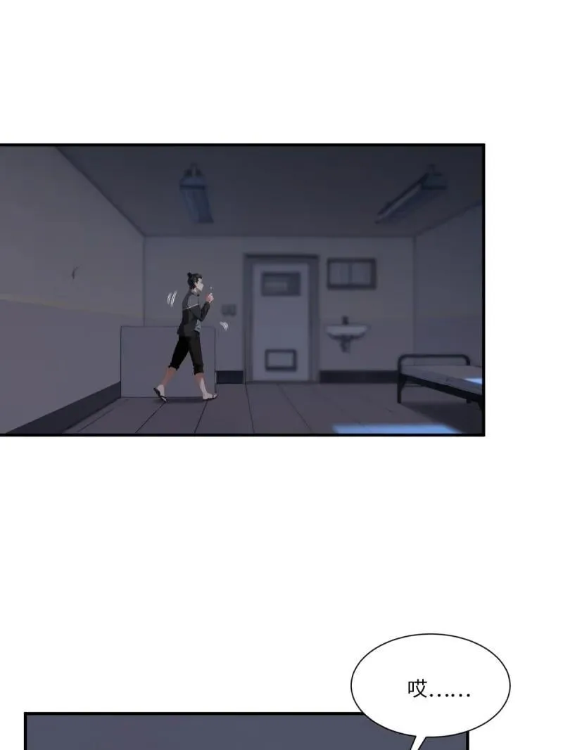 269 第260话22