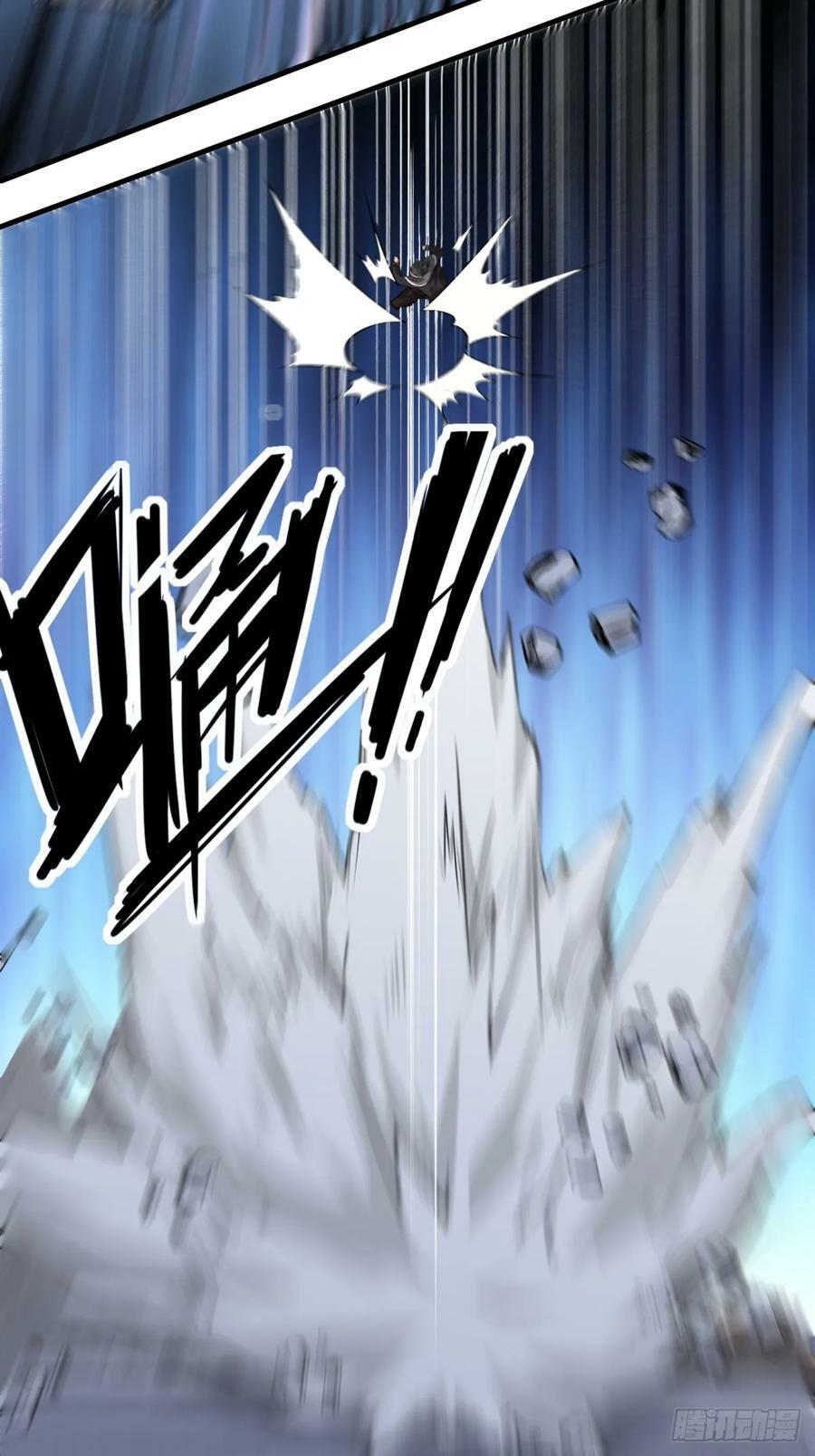 第143话40