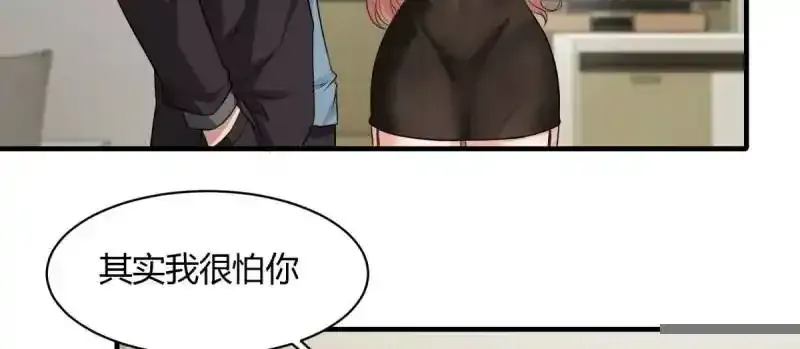 第180话48
