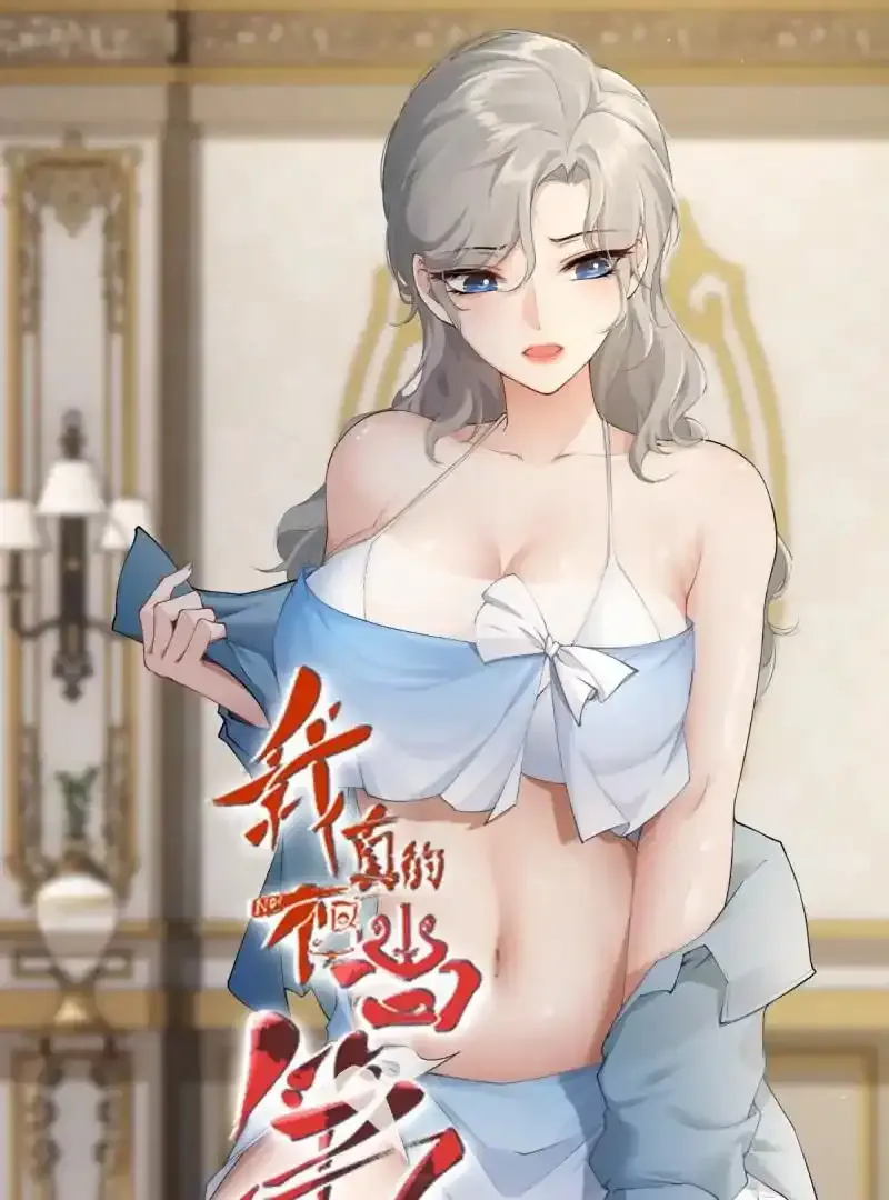 第176话0