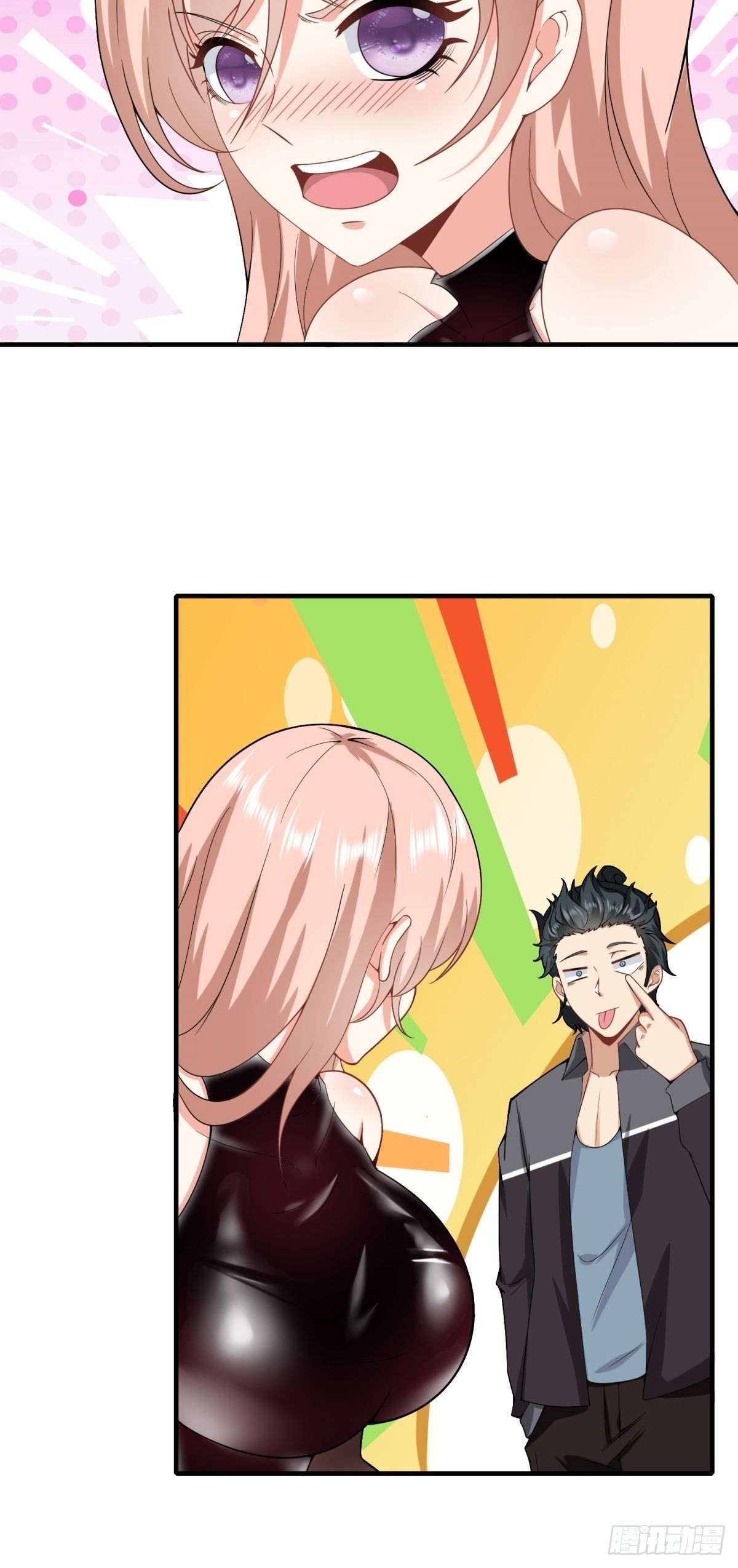 第79话23