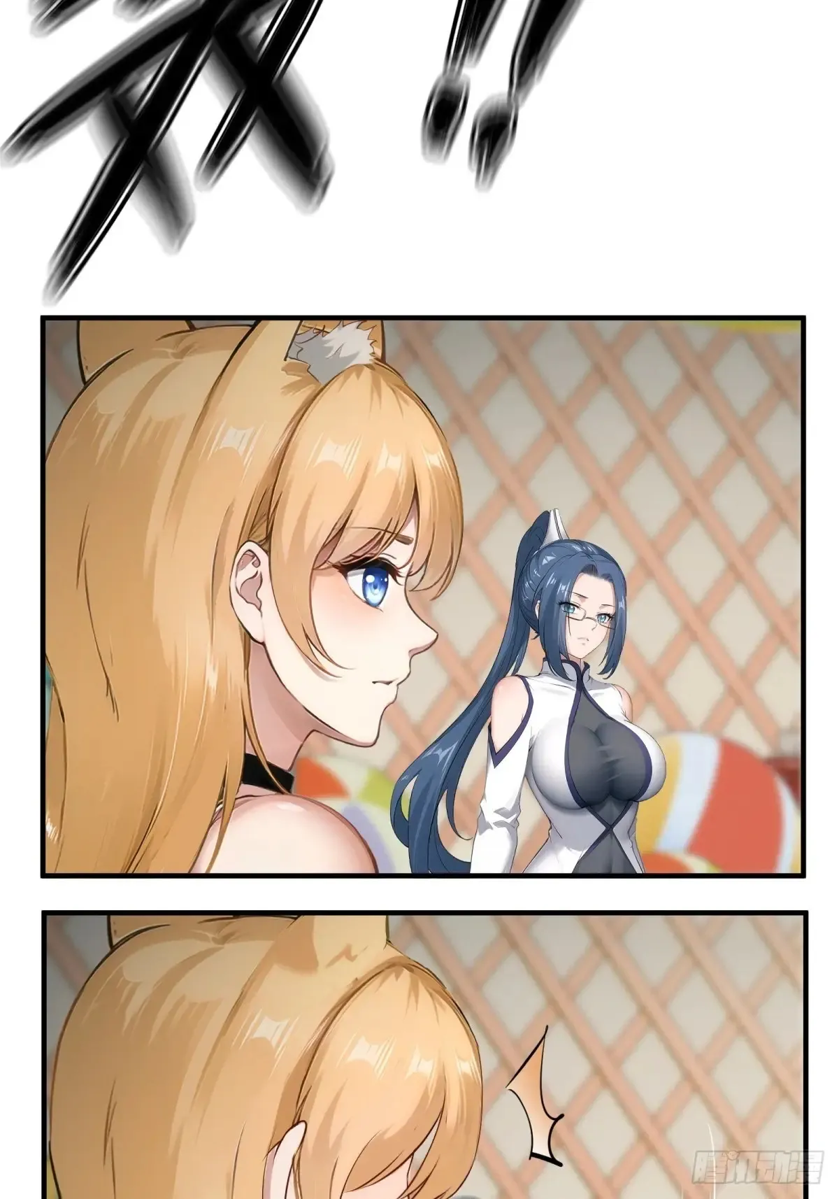 第247话29