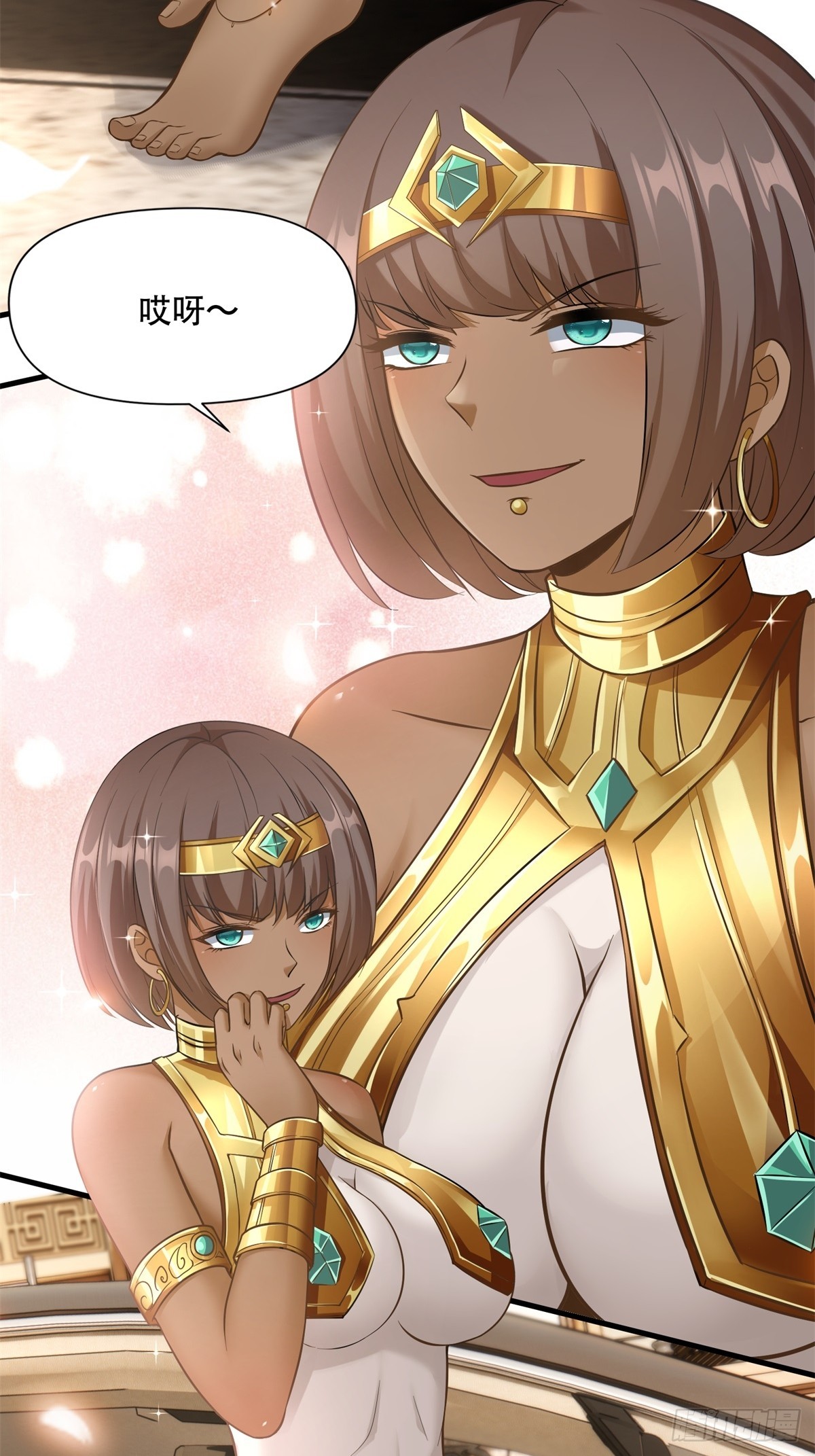 第107话24