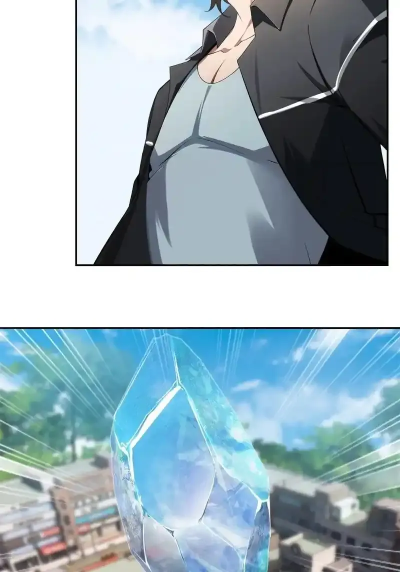 232 第223话31