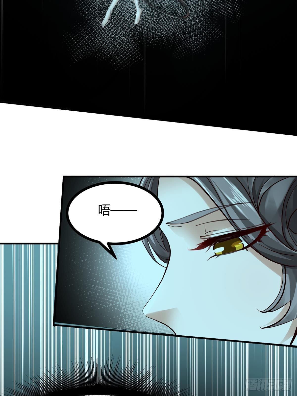 第14话3