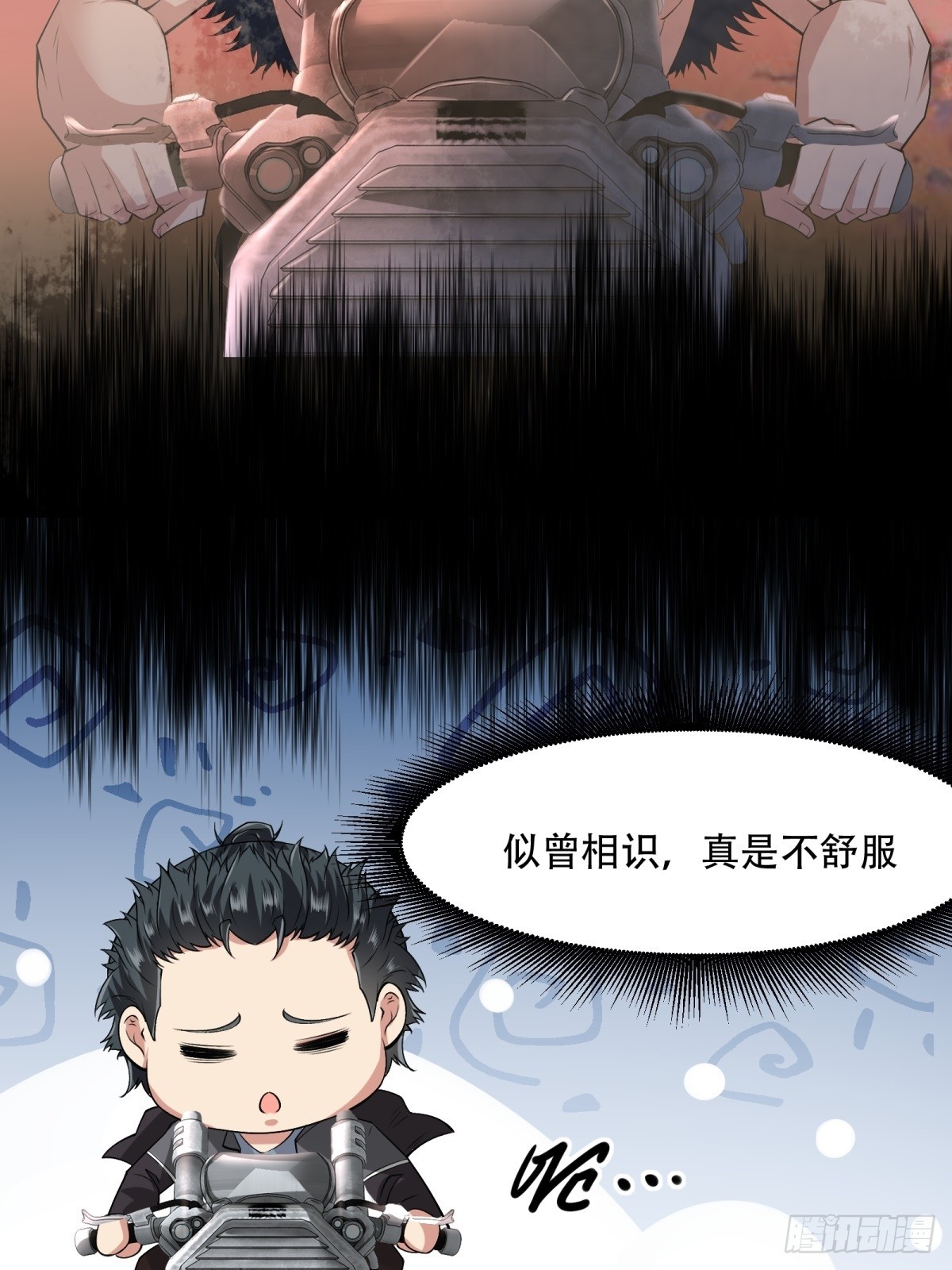 第123话12