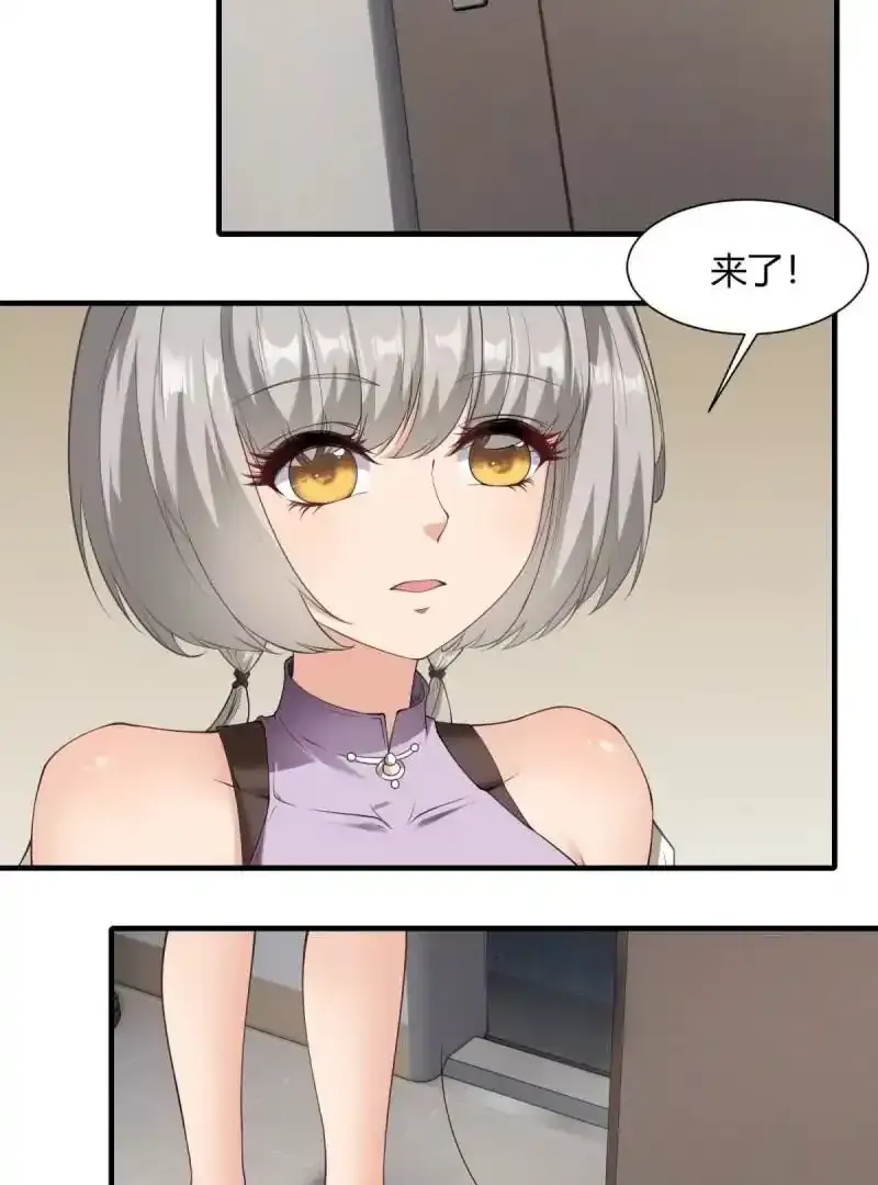 第180话15