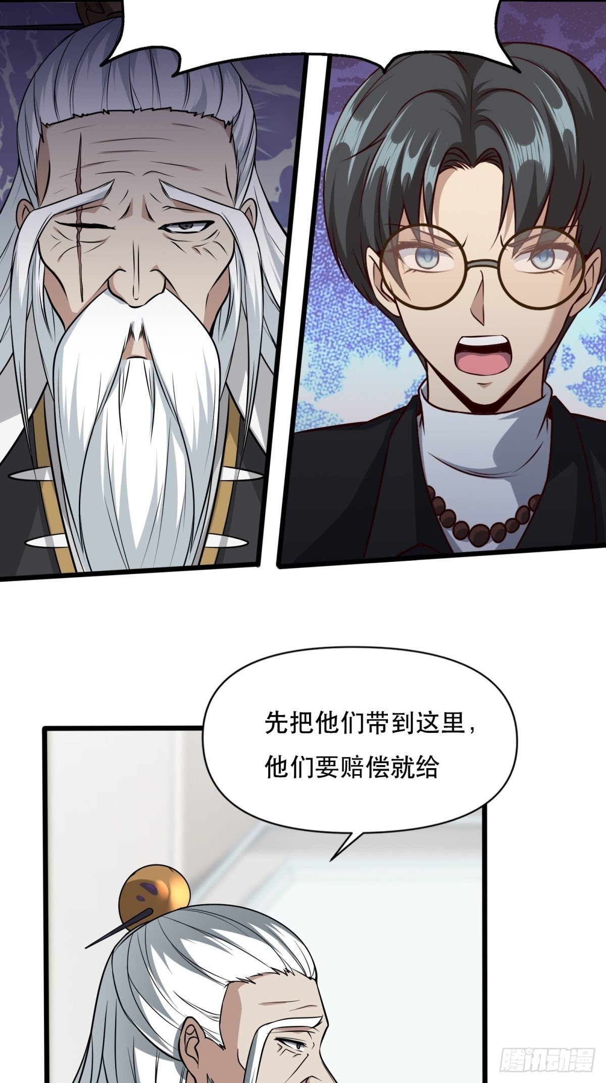 第80话23