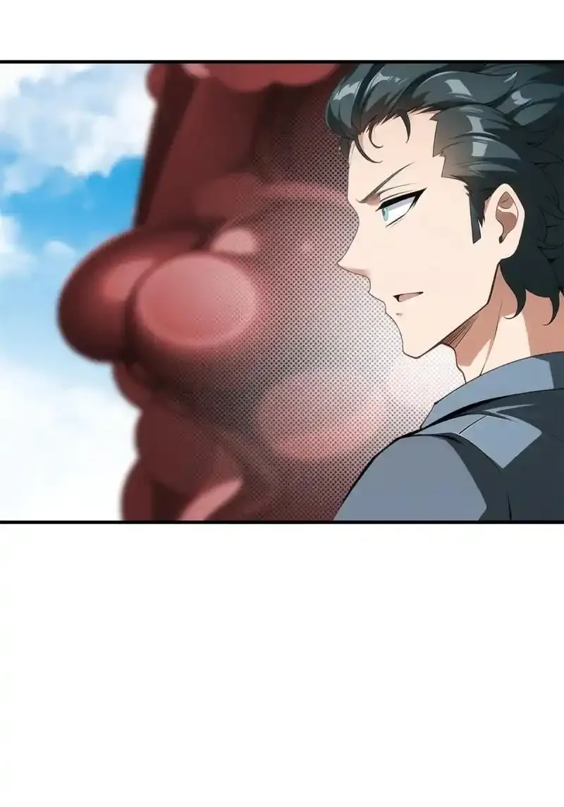 232 第223话13