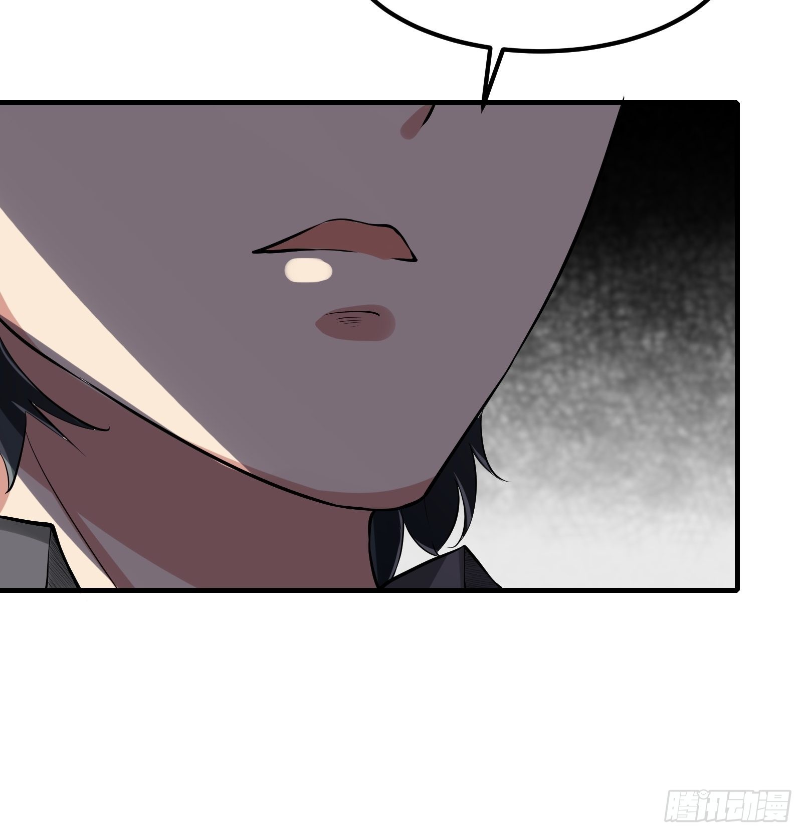 第71话9