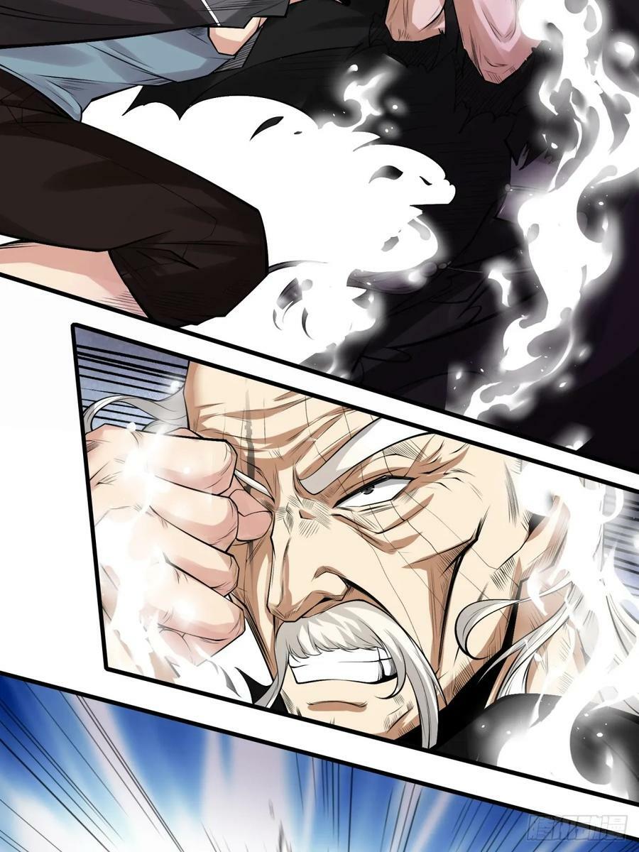 第154话10