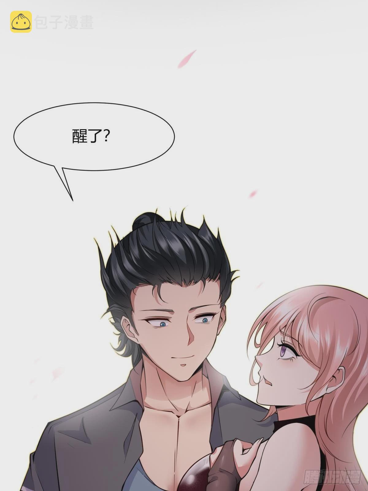 第68话47