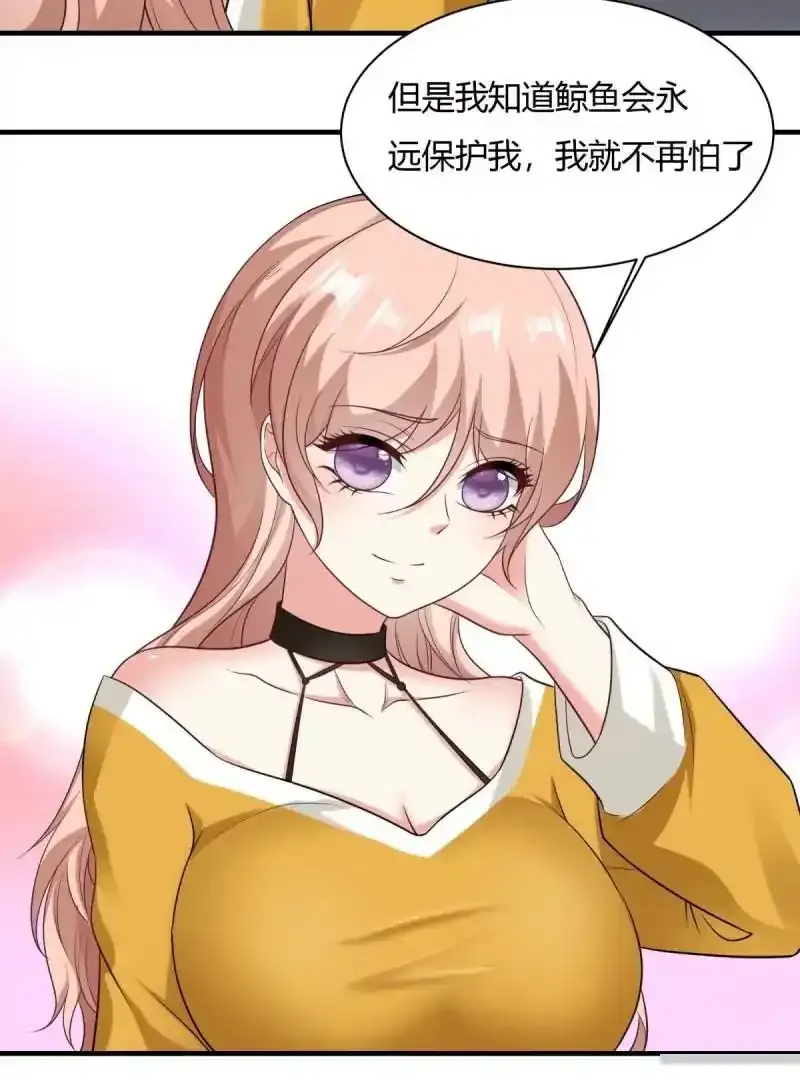 第180话57
