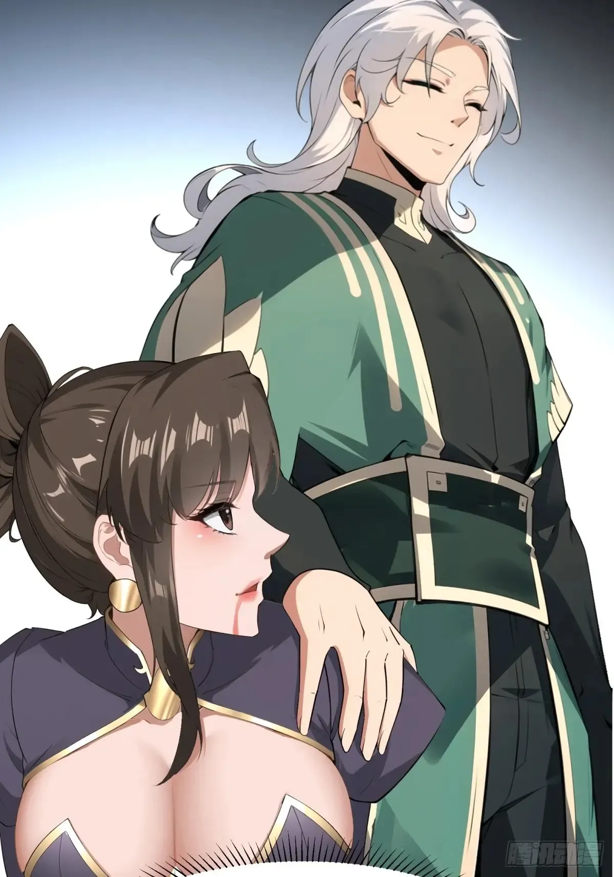 第238话26