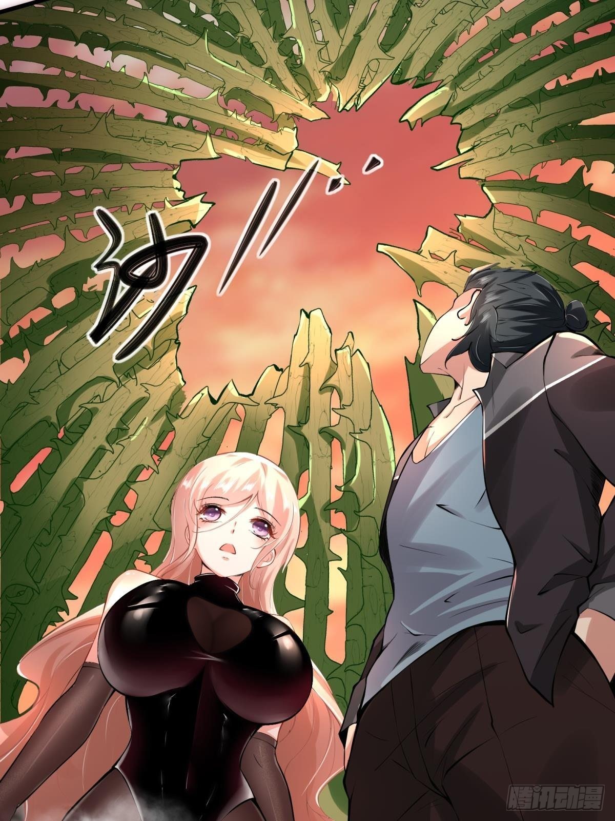 第55话3