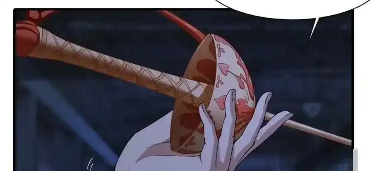 第175话40