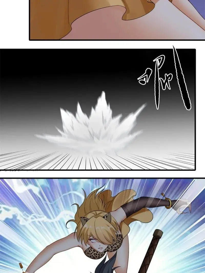 216 第207话10