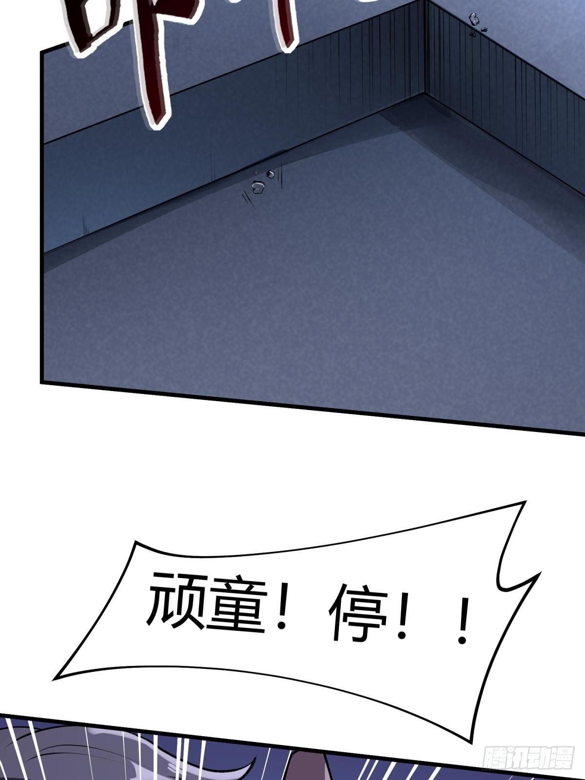 第30话39