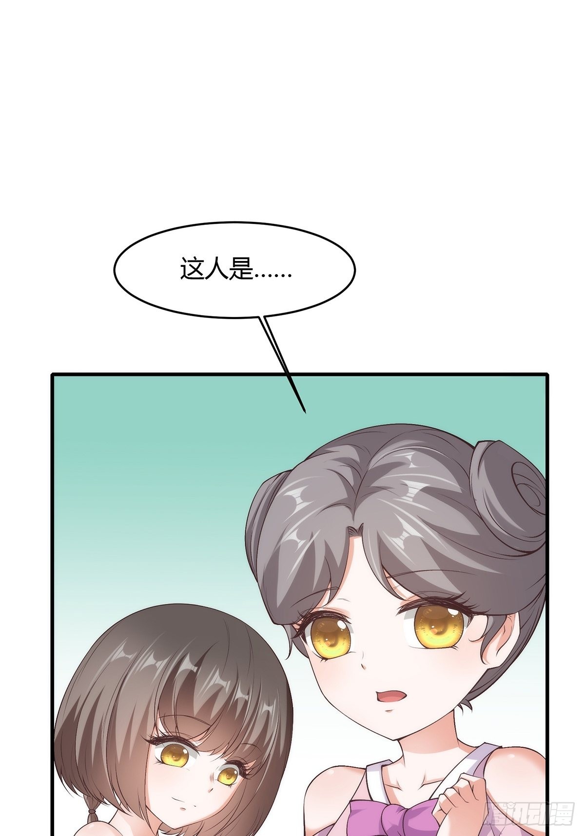 第62话39