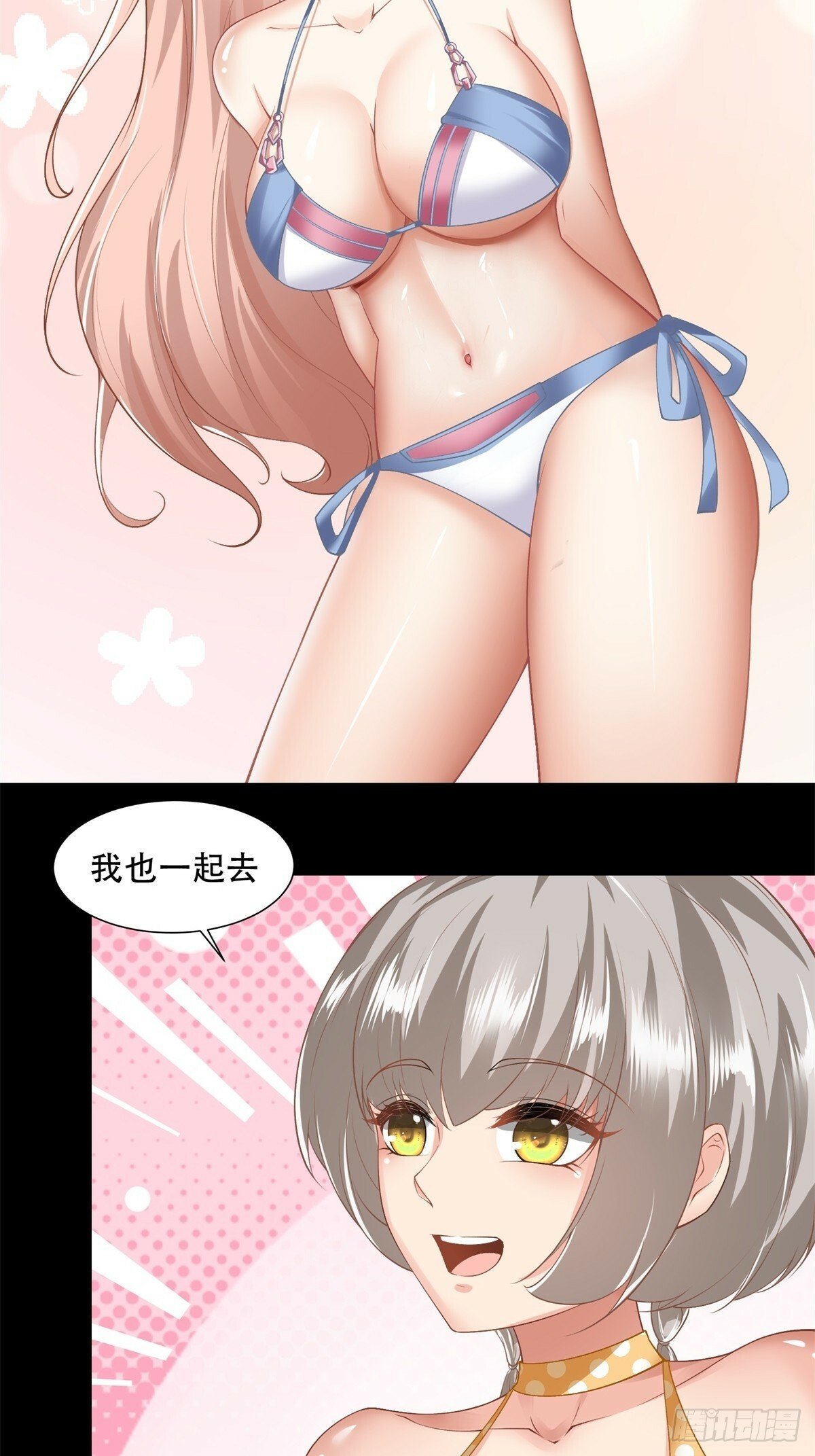 168话39