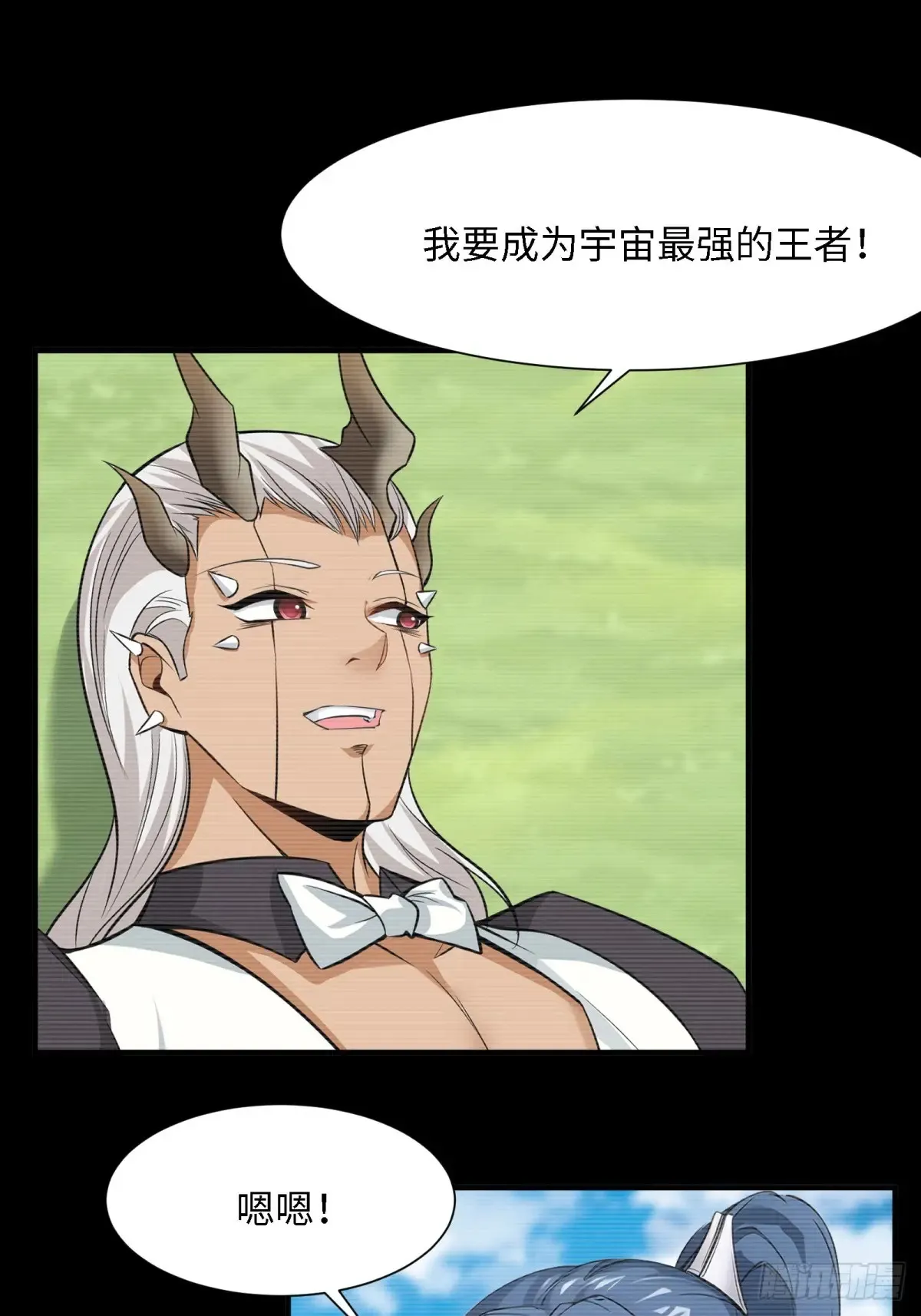 第247话49