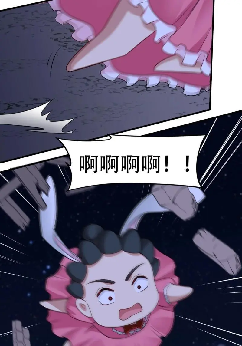 220 第211话44