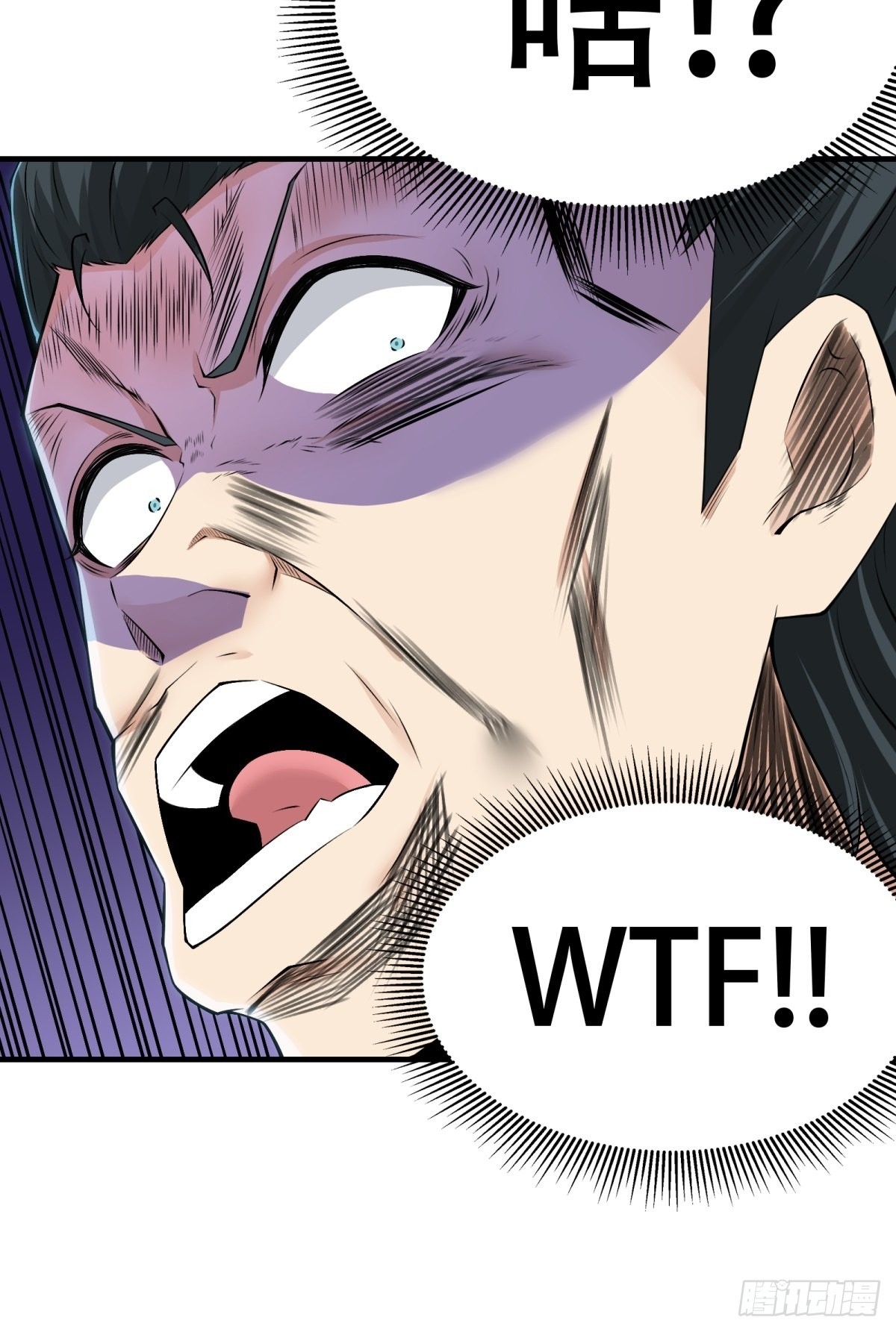 第85话35