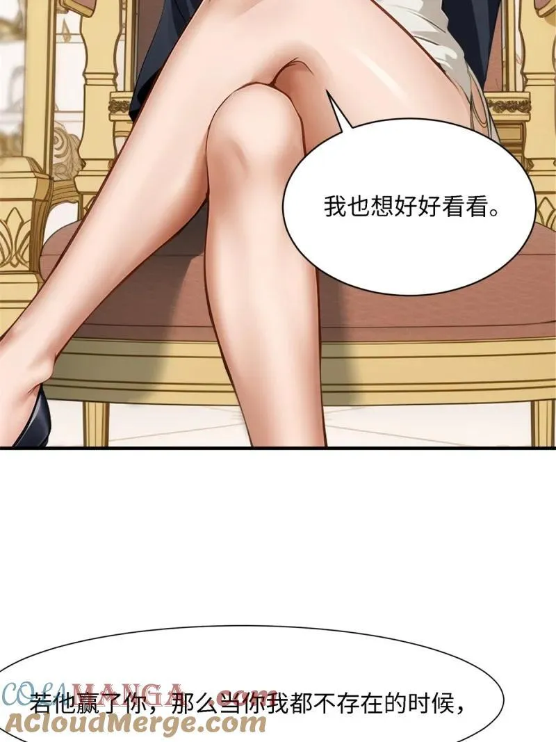 258 第249话30