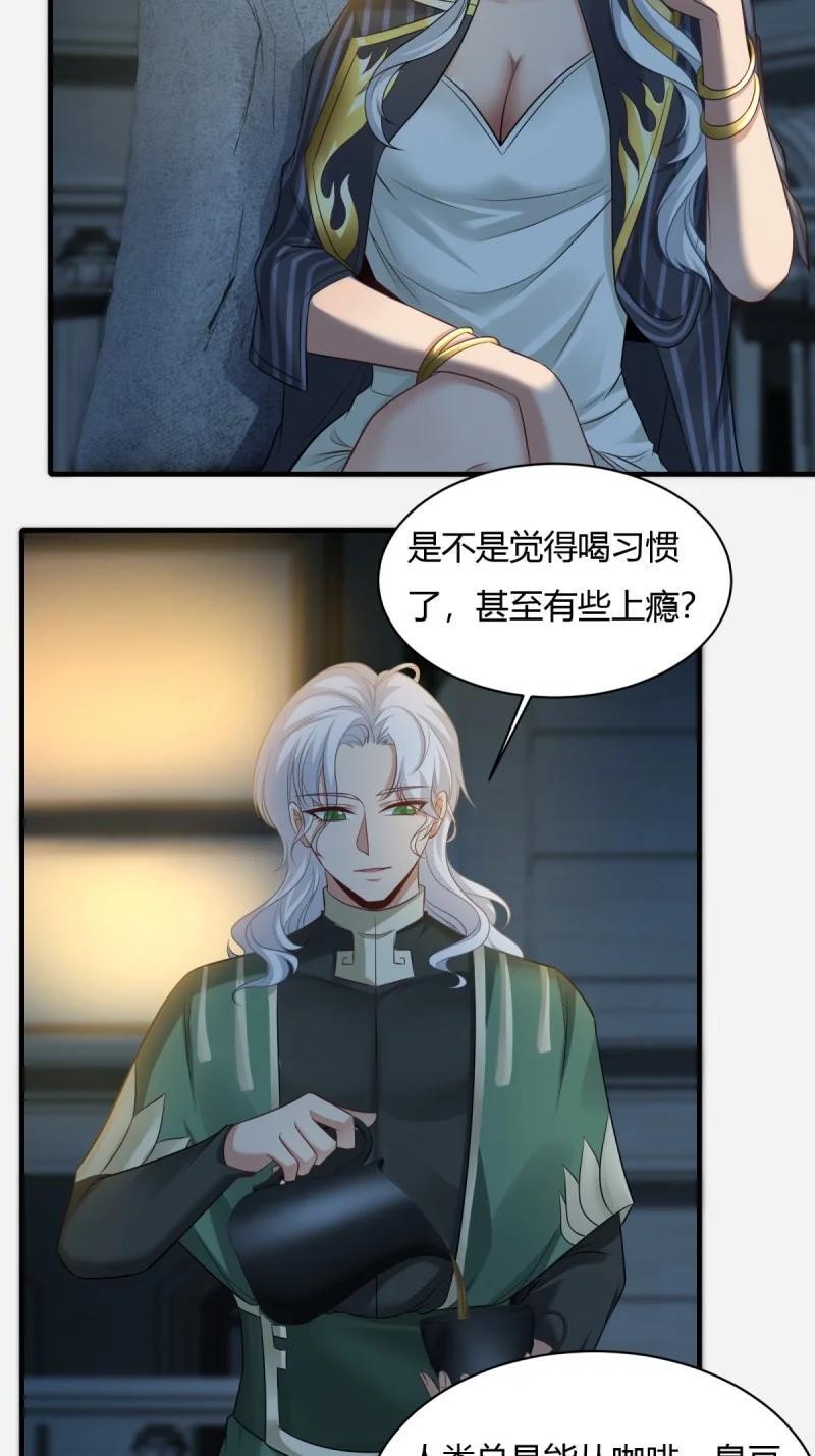 202 第193话23